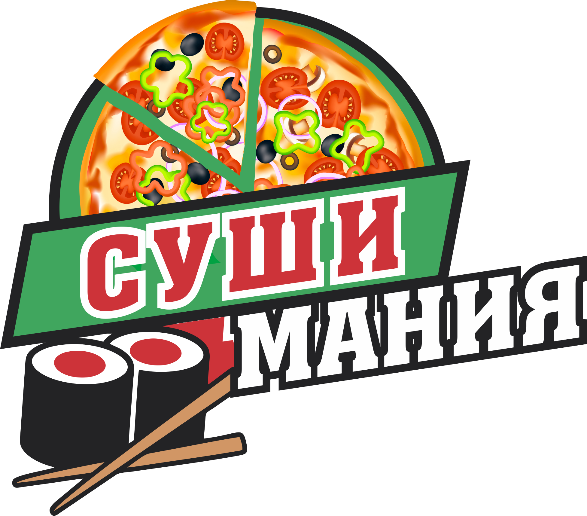 Суши мания